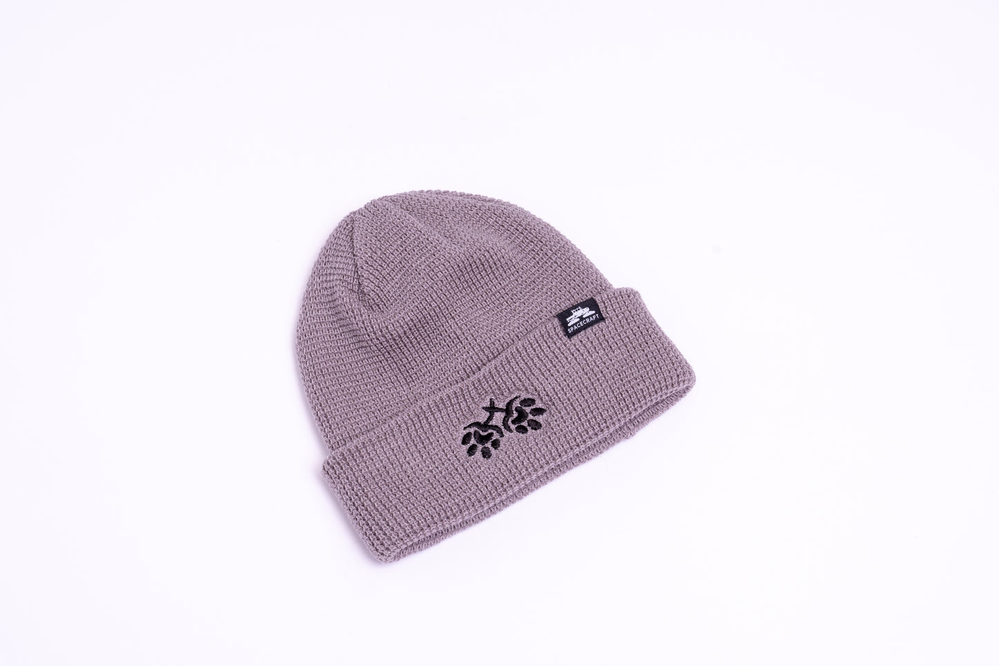 P&P Stocking Cap