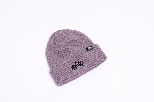 P&P Stocking Cap